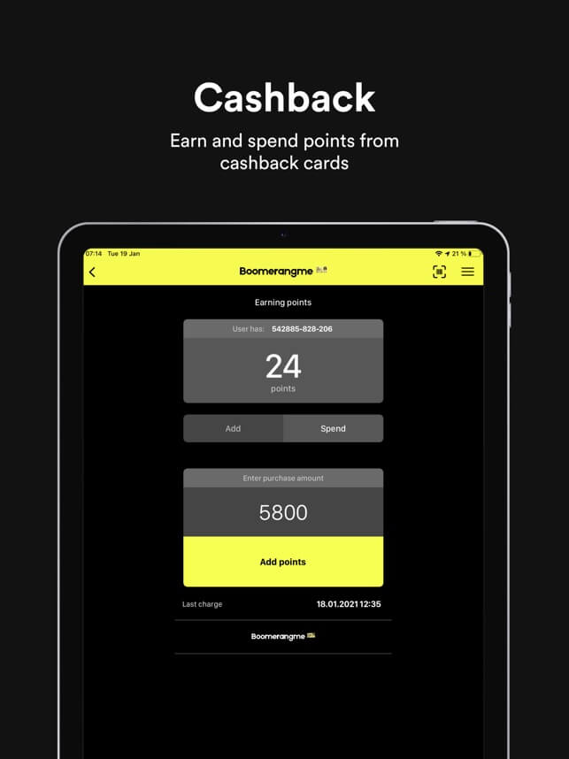 Boomerangme cashback